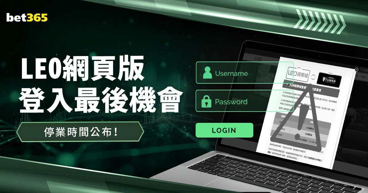 奥沙利文再,荣耀,斯诺克史诗,雪缘园足彩比分网,足球赛事平台,足球比赛比分,足球赛事数据,足球赛事信息