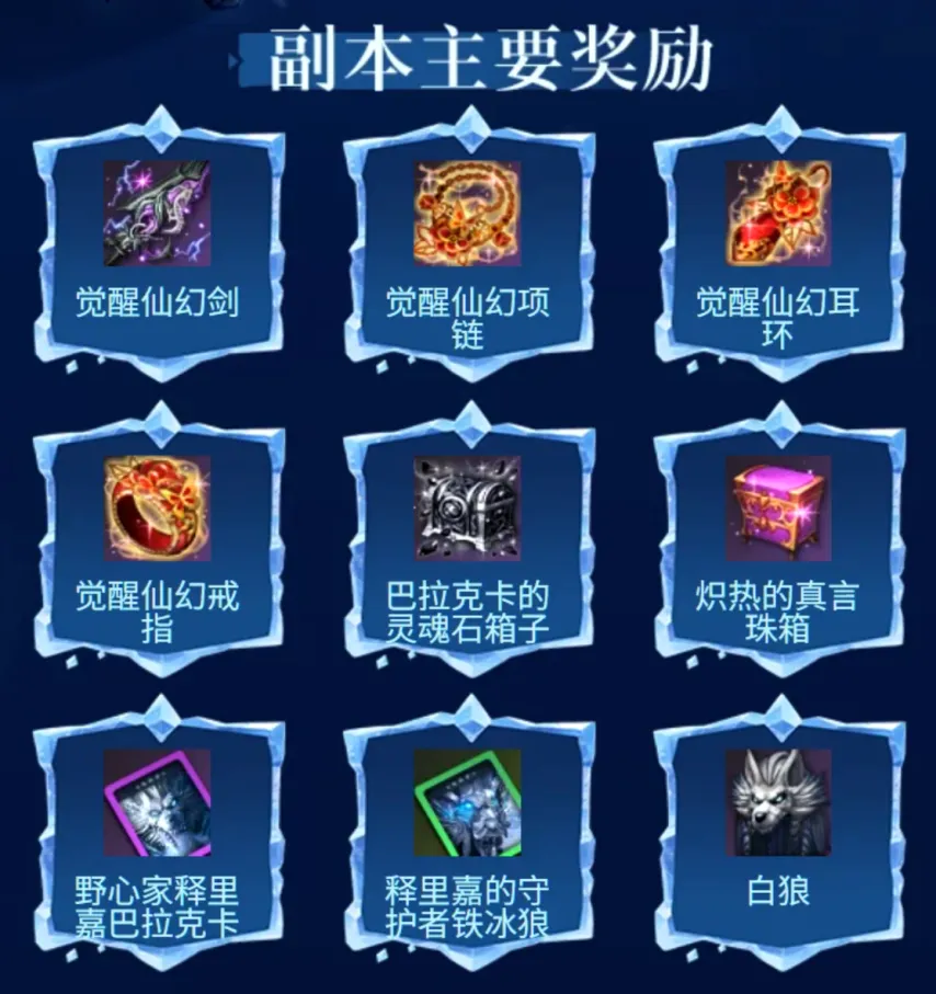 穆西亚拉称,赞上半场表,我国展现精,雪缘园足彩比分网,足球赛事平台,足球比赛比分,足球赛事数据,足球赛事信息