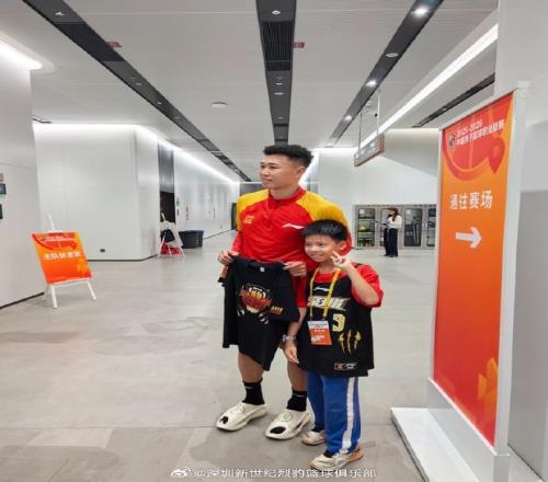 亚足联亚洲,杯场馆选址,卢塞尔体育,雪缘园足彩比分网,足球赛事平台,足球比赛比分,足球赛事数据,足球赛事信息