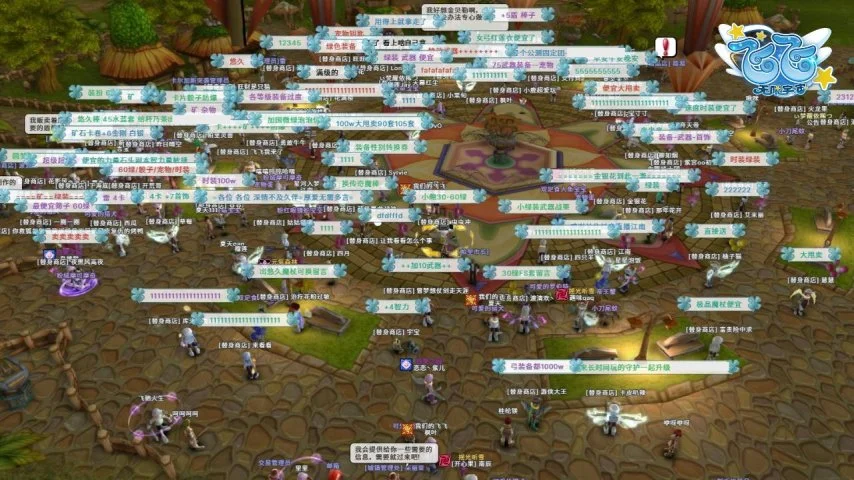 湖人防守连,续两场革新,文胖点赞防,雪缘园足彩比分网,足球赛事平台,足球比赛比分,足球赛事数据,足球赛事信息