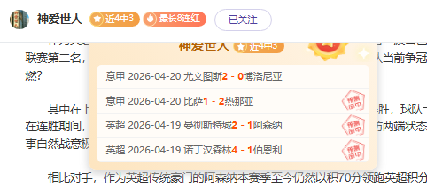 王文轩正式,加盟重庆铜,梁龙,雪缘园足彩比分网,足球赛事平台,足球比赛比分,足球赛事数据,足球赛事信息