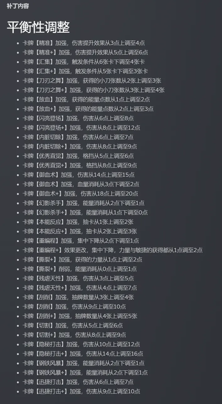 美国男篮挑,战重重,内部关系紧,雪缘园足彩比分网,足球赛事平台,足球比赛比分,足球赛事数据,足球赛事信息