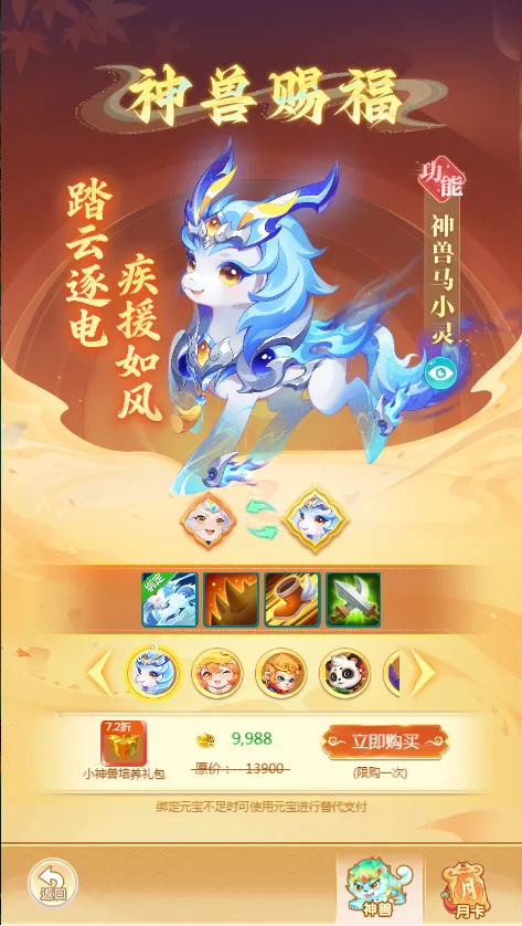 季后赛伤病,报告,日期专家公,雪缘园足彩比分网,足球赛事平台,足球比赛比分,足球赛事数据,足球赛事信息