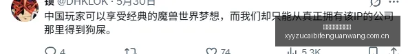 负策略,风险规避指,雪缘园足彩比分网,雪缘园足彩比分网,足球赛事平台,足球比赛比分,足球赛事数据,足球赛事信息
