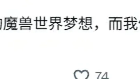 2026年17胜14负策略：风险规避指南